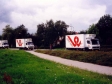 200-truckrun-de-lathmer-5-9-1992