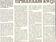 441-deventer-dagblad-28-10-1994